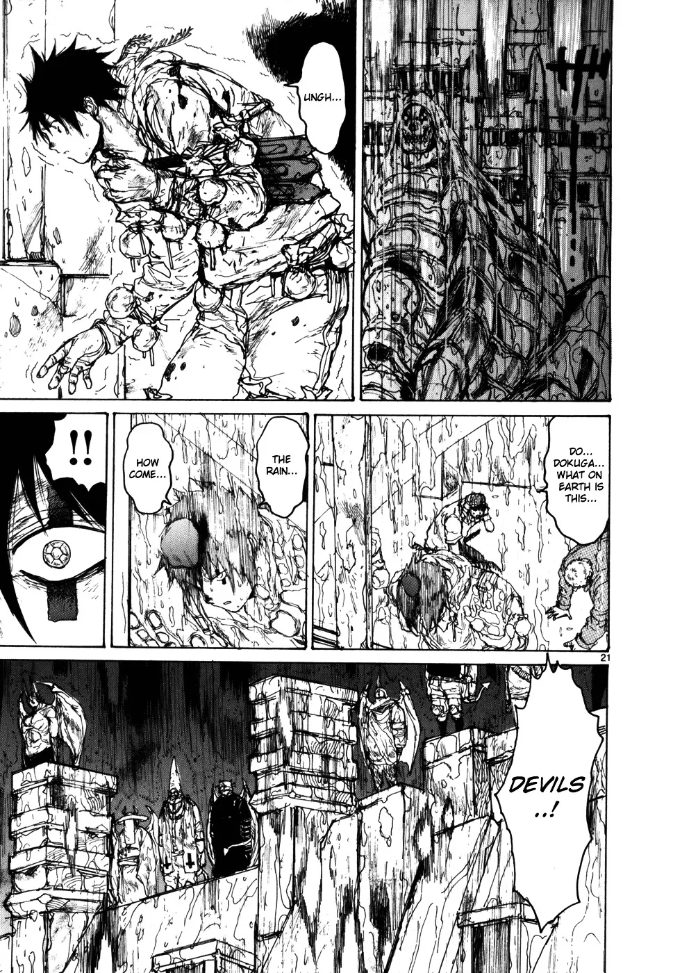 Dorohedoro - Page 23