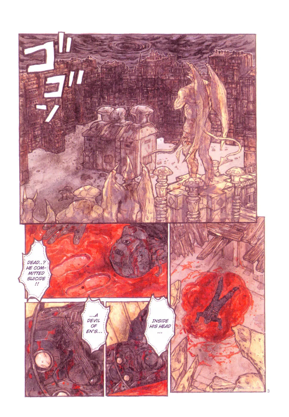 Dorohedoro - Page 5