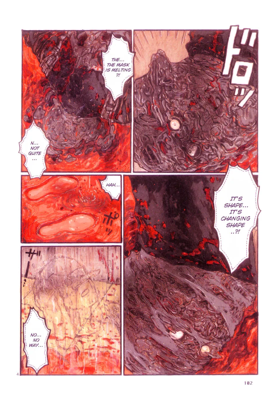 Dorohedoro - Page 6