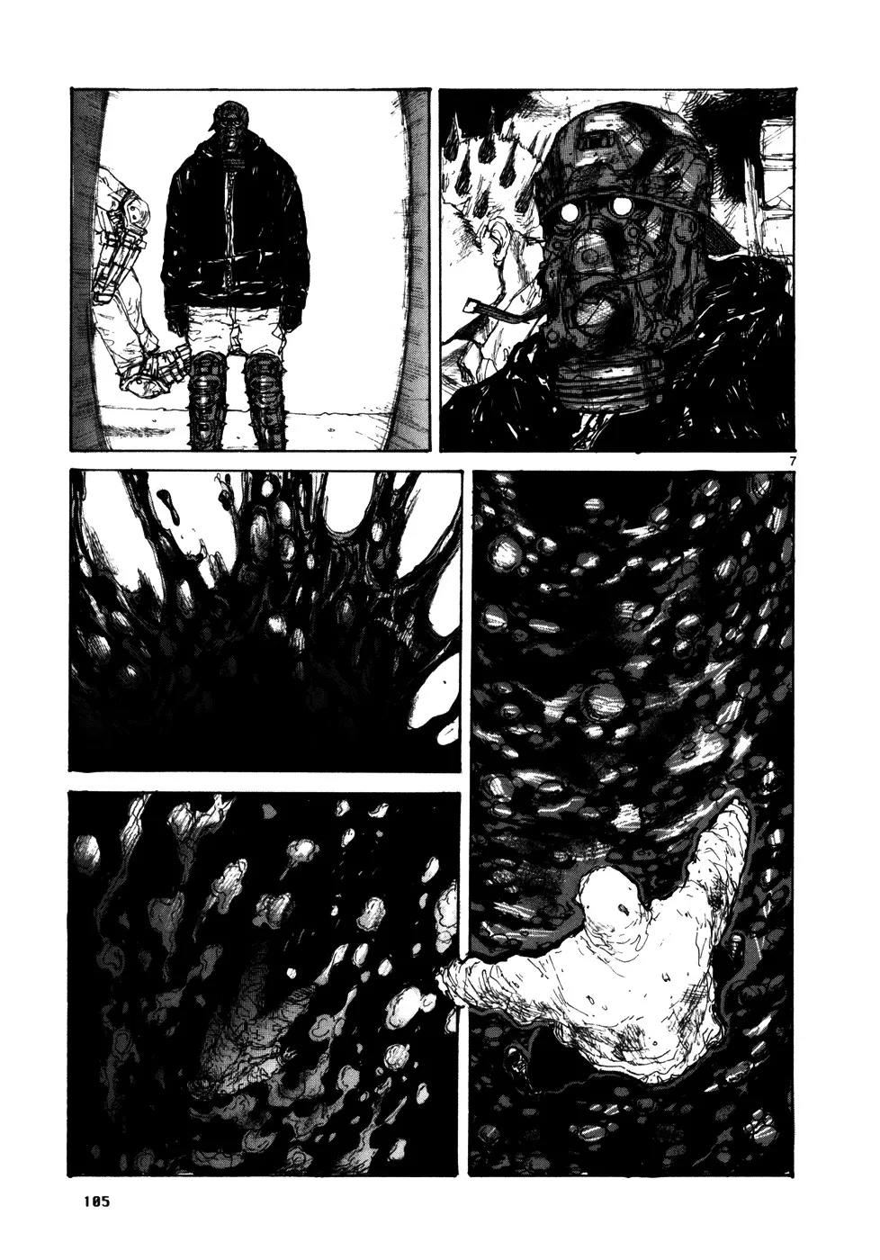 Dorohedoro - Page 9