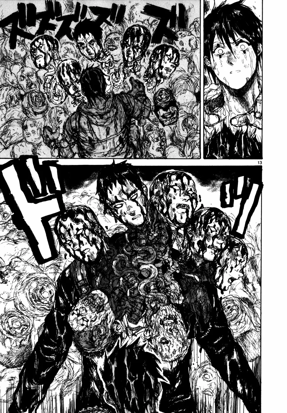 Dorohedoro - Page 14