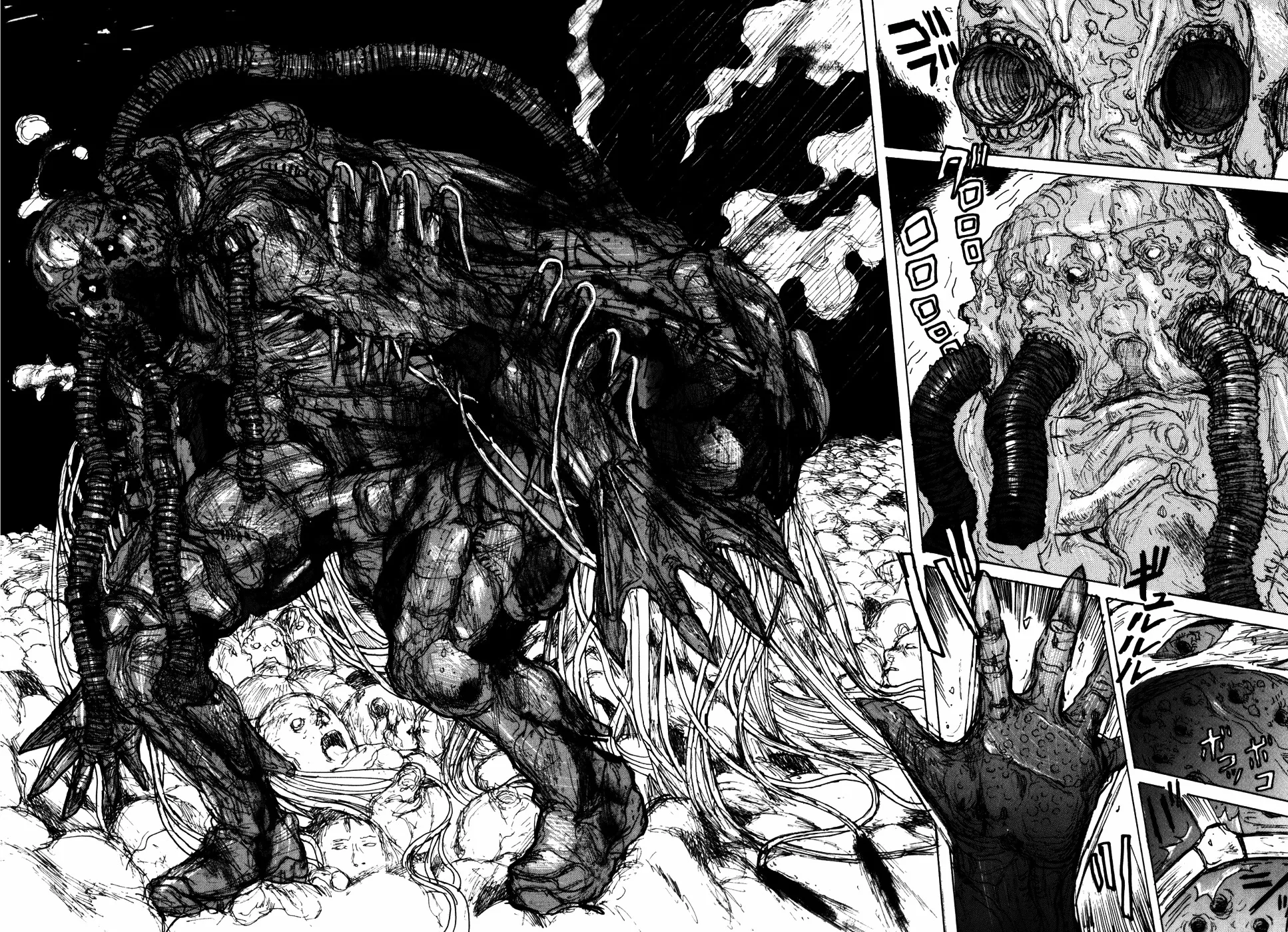 Dorohedoro - Page 23