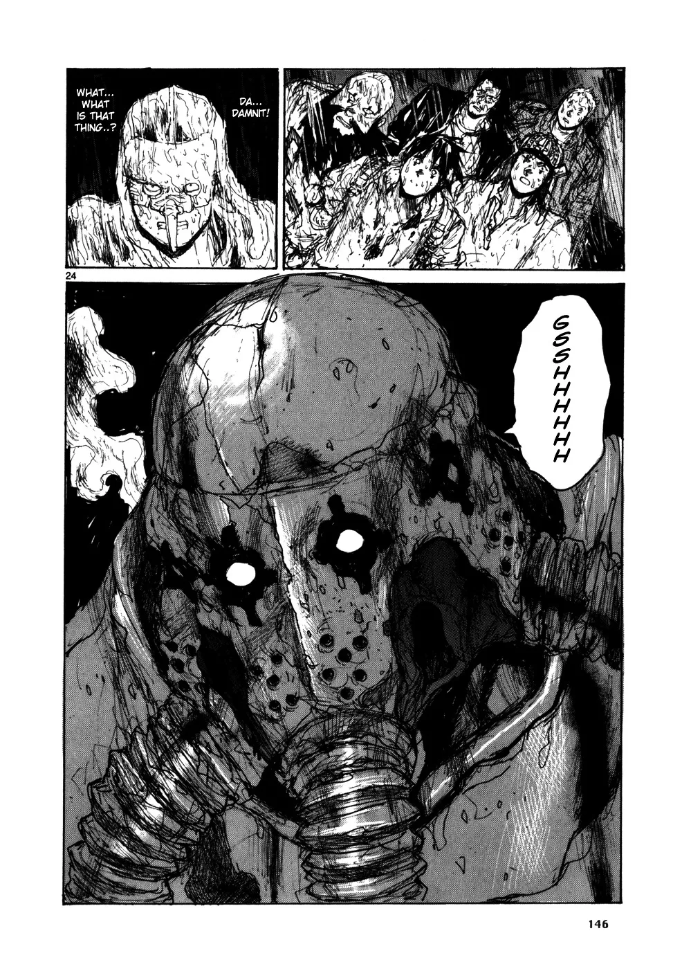 Dorohedoro - Page 24