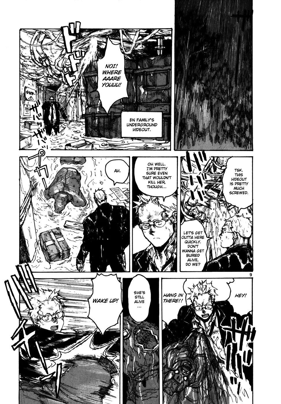 Dorohedoro - Page 10