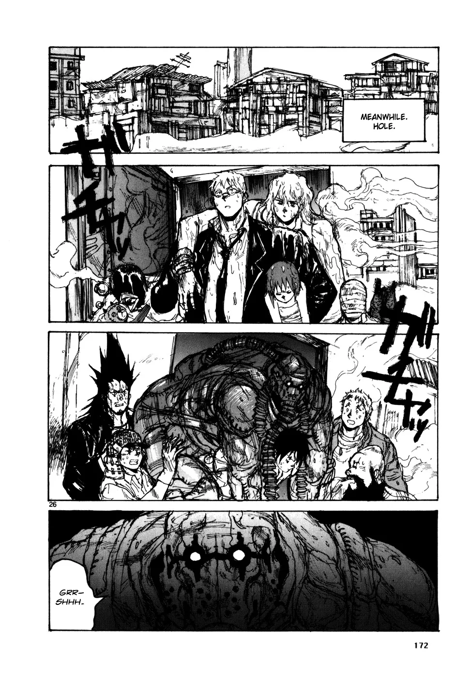 Dorohedoro - Page 27