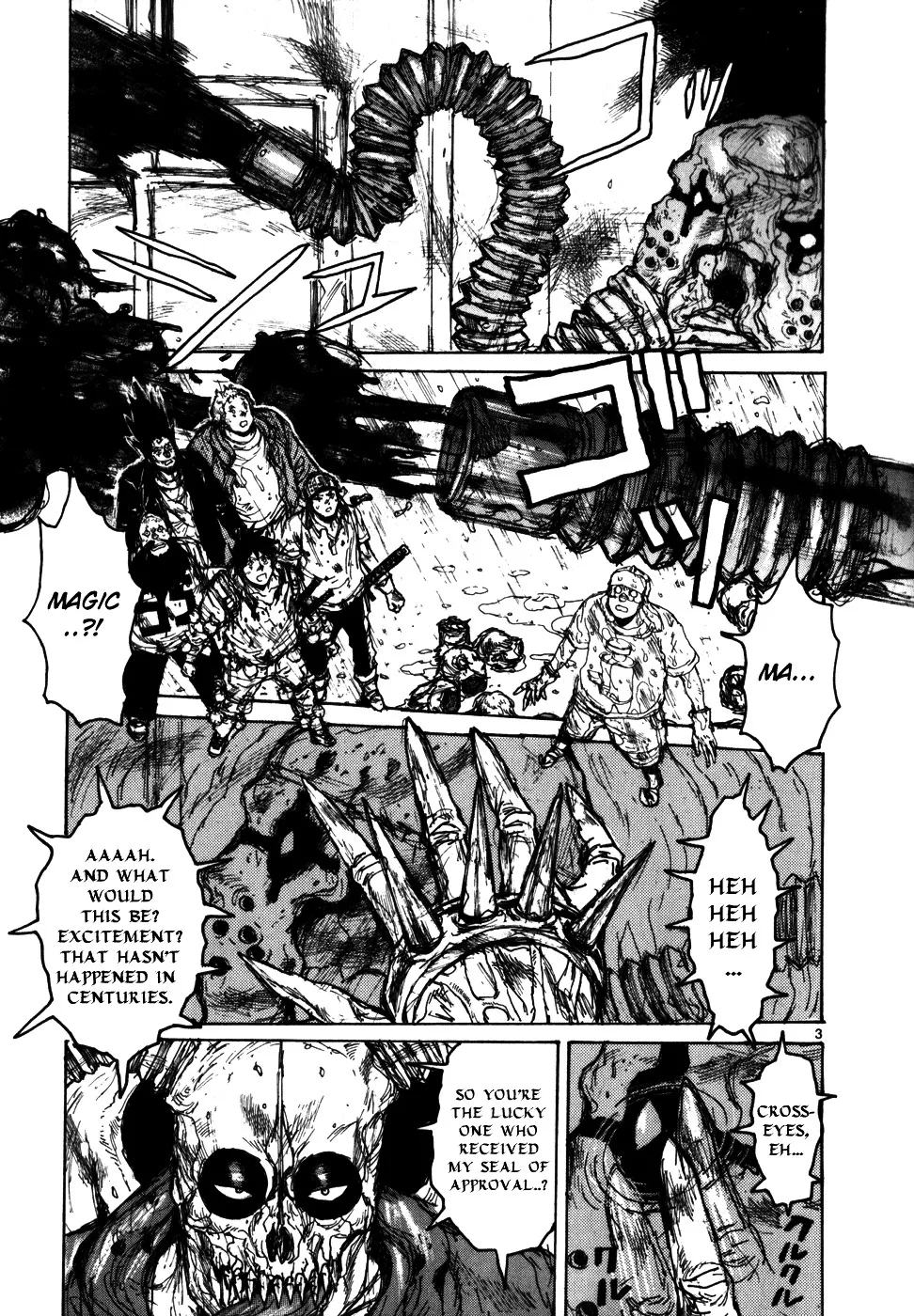 Dorohedoro - Page 4