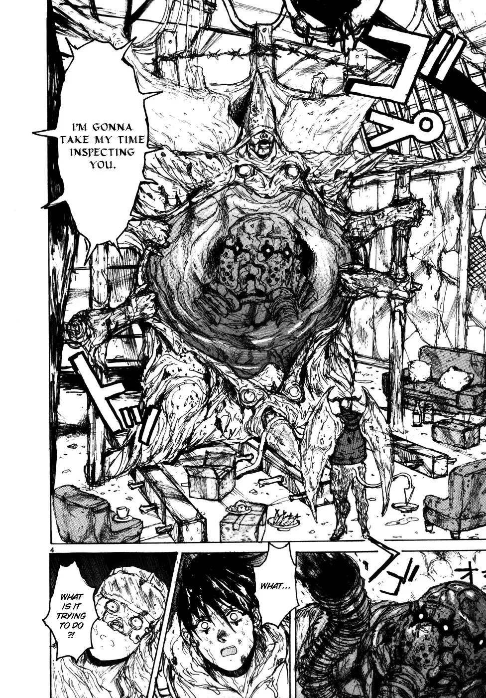 Dorohedoro - Page 5