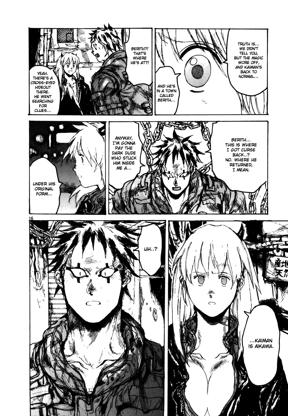 Dorohedoro - Page 16