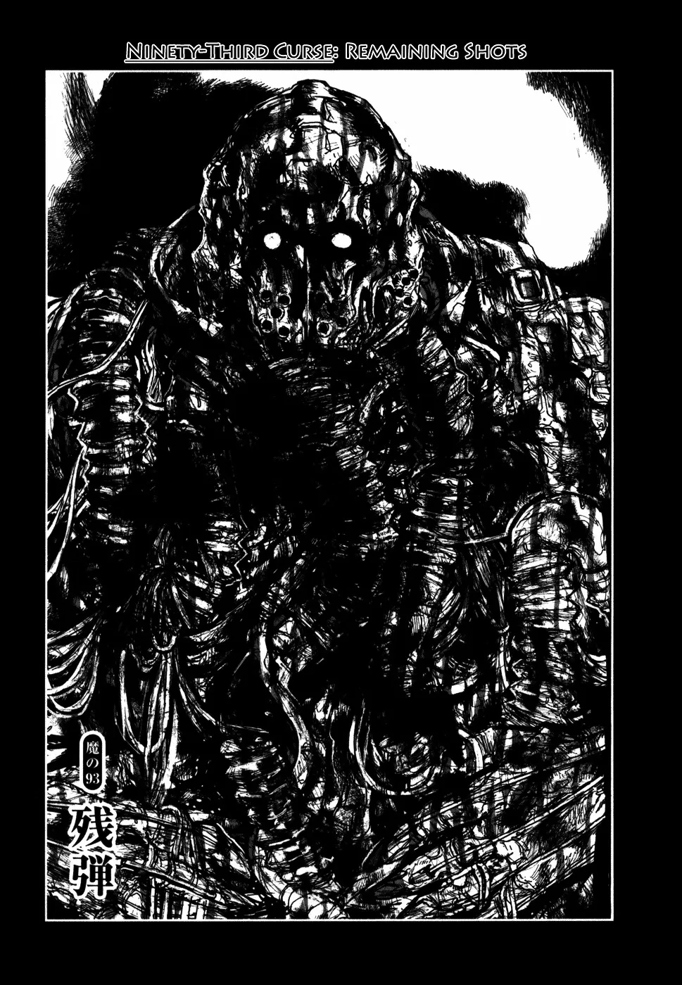 Dorohedoro - Page 2