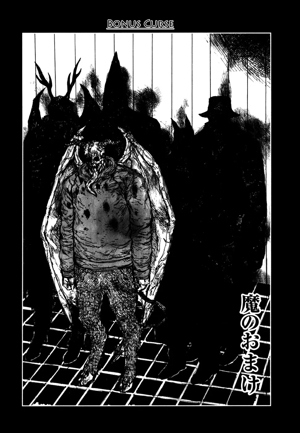 Dorohedoro - Page 27