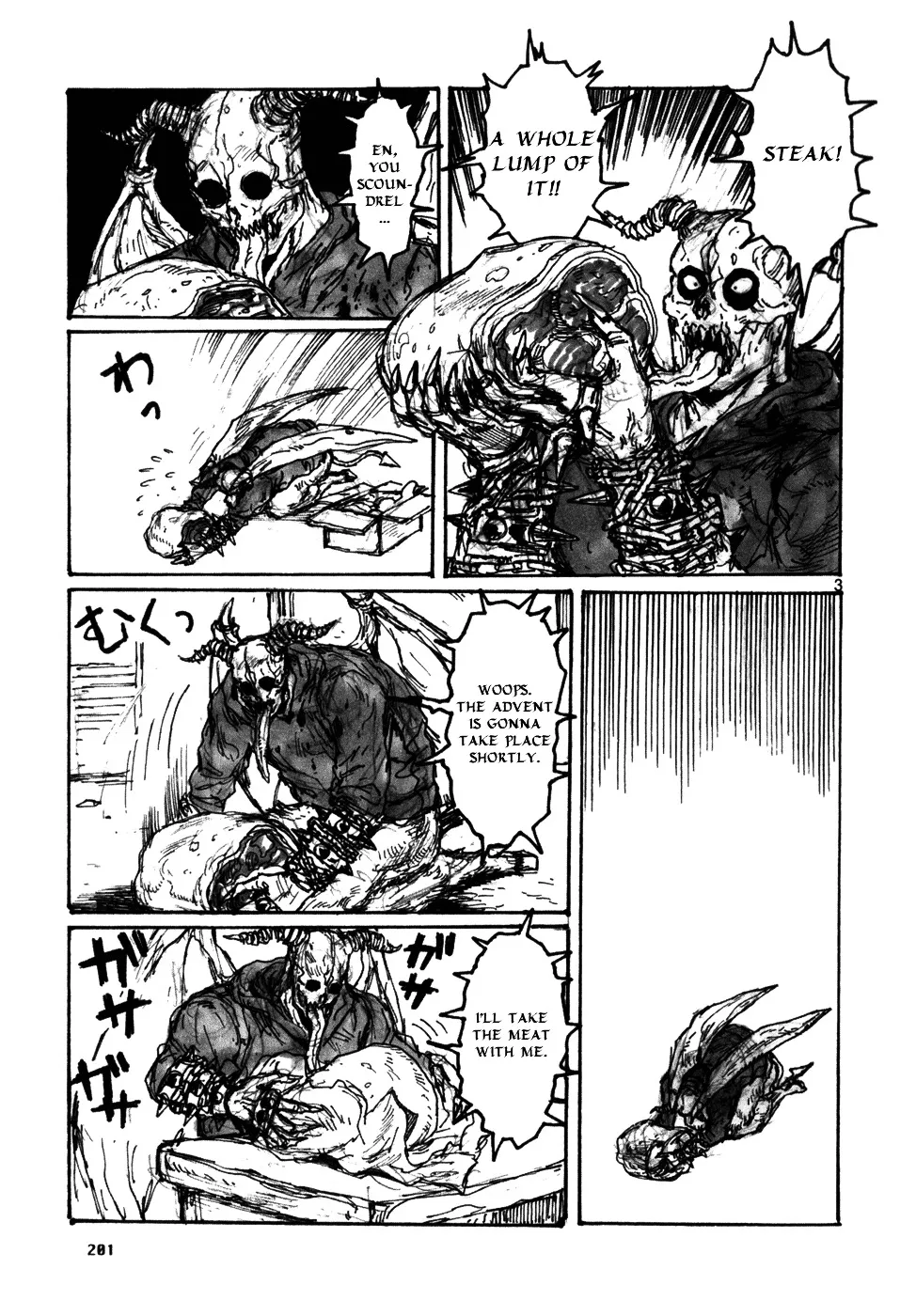 Dorohedoro - Page 29