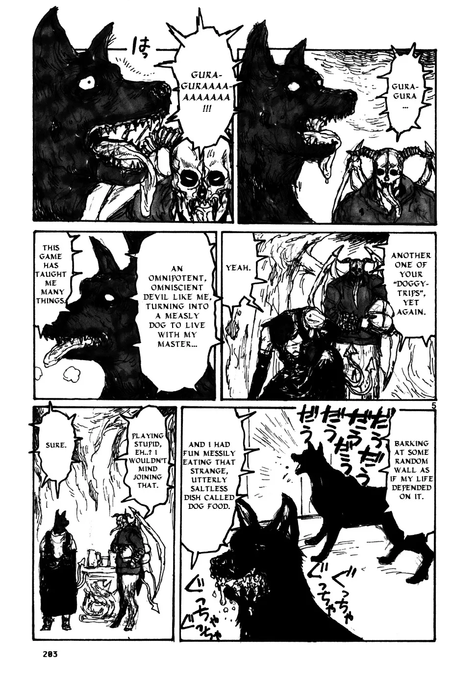 Dorohedoro - Page 31