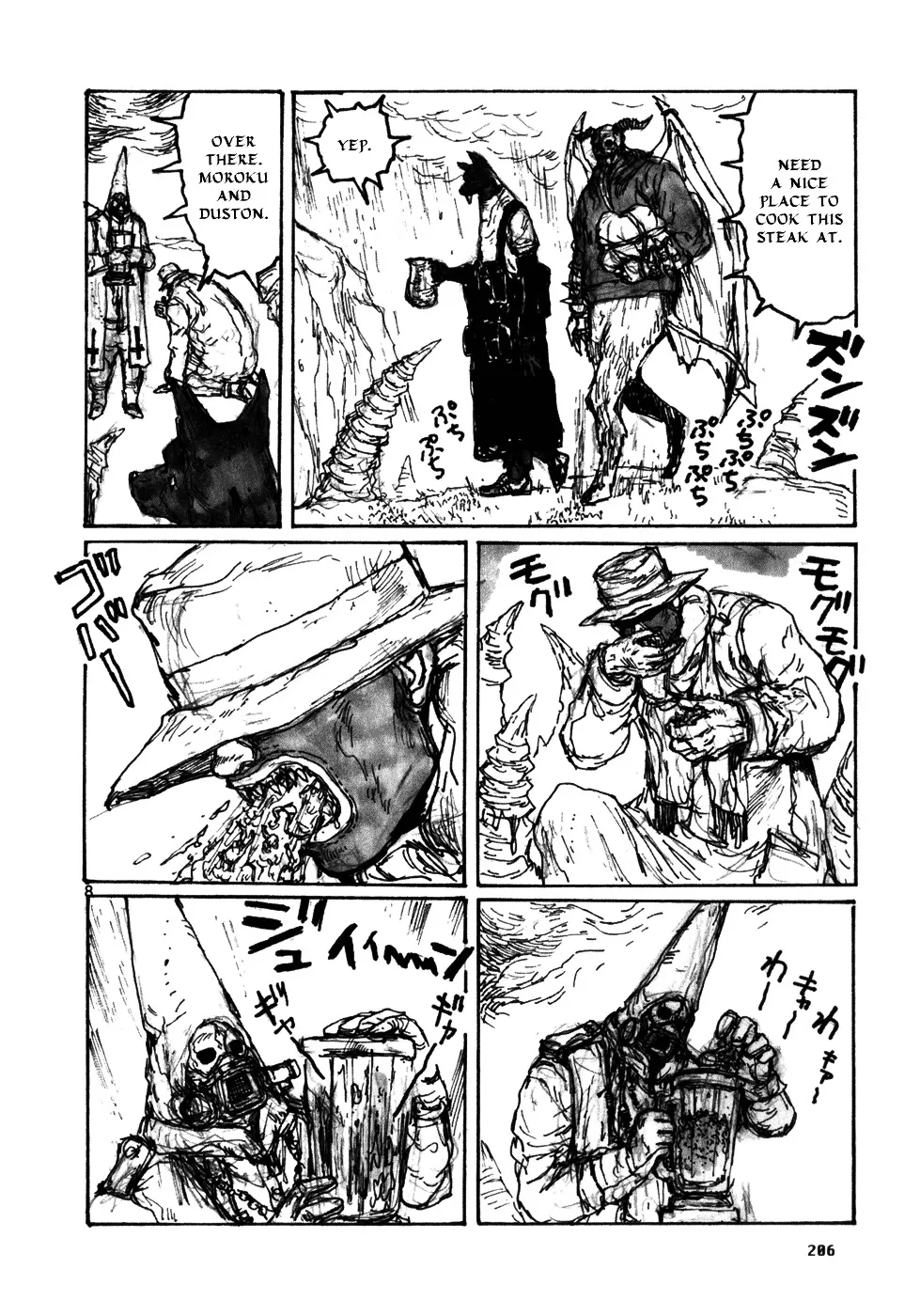 Dorohedoro - Page 34