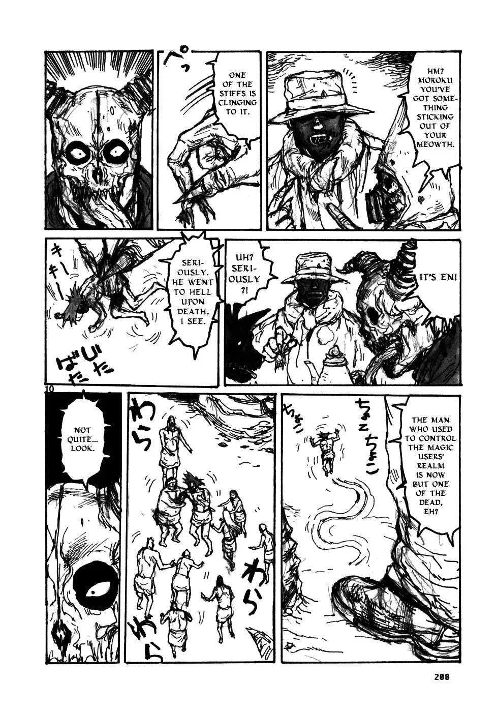 Dorohedoro - Page 36