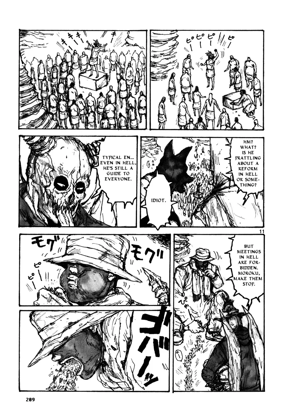 Dorohedoro - Page 37