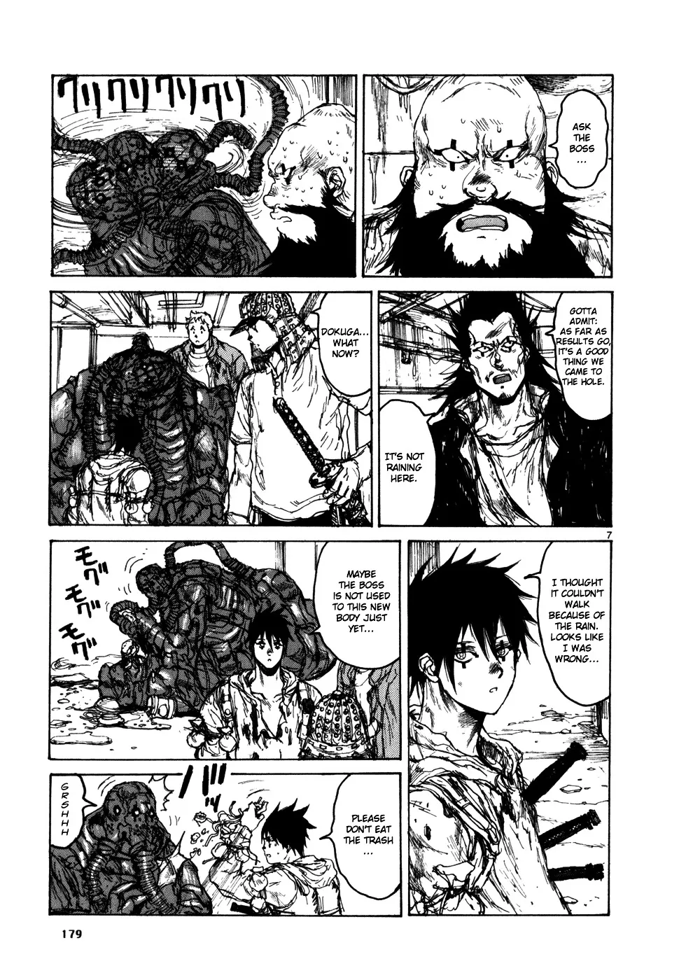 Dorohedoro - Page 7