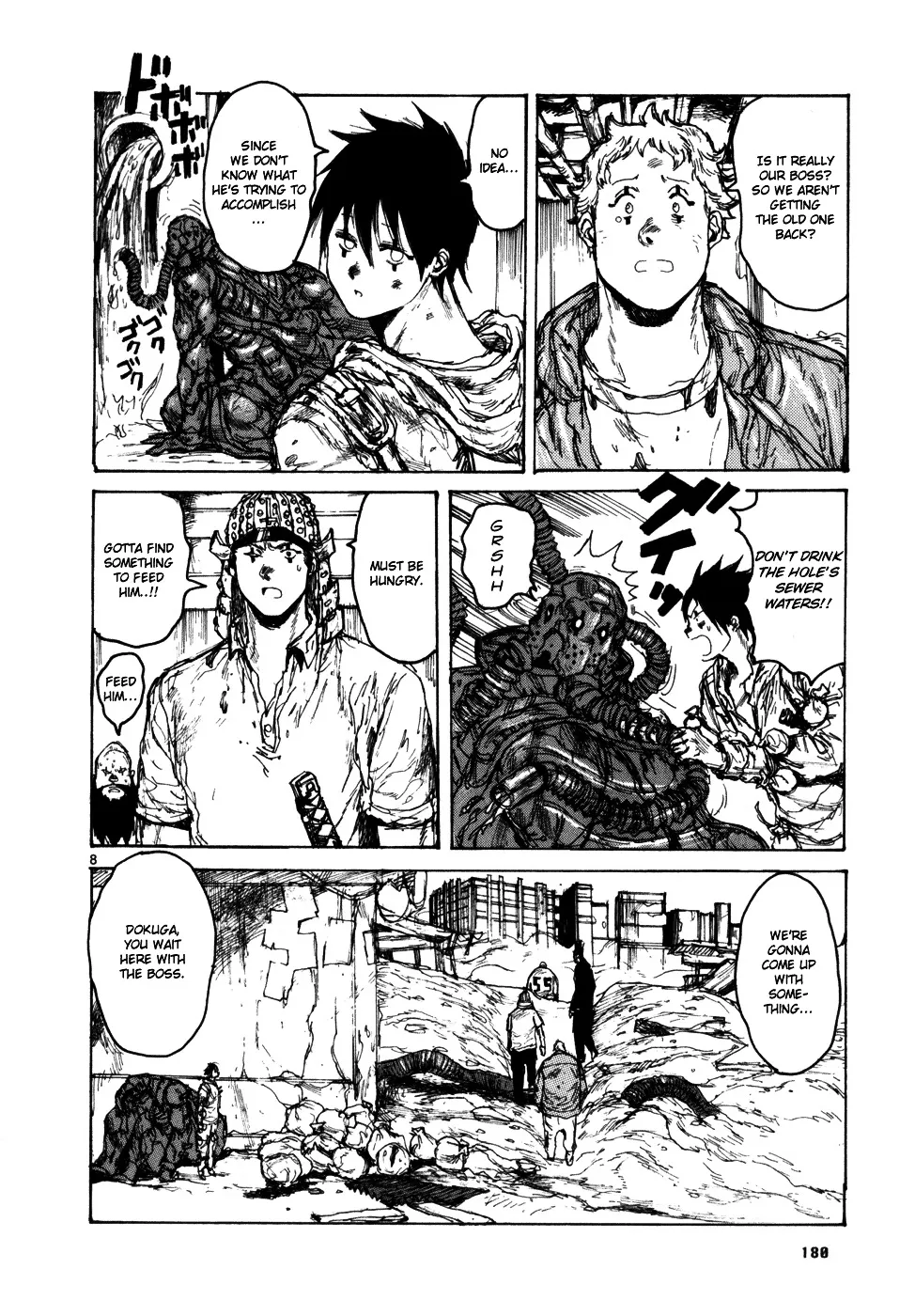 Dorohedoro - Page 8