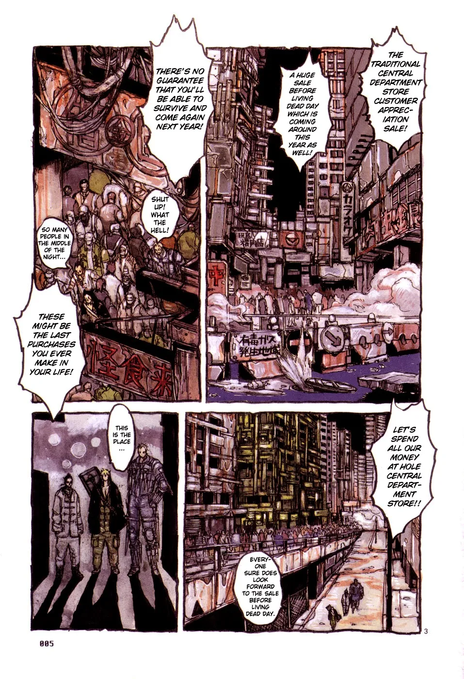 Dorohedoro - Page 13