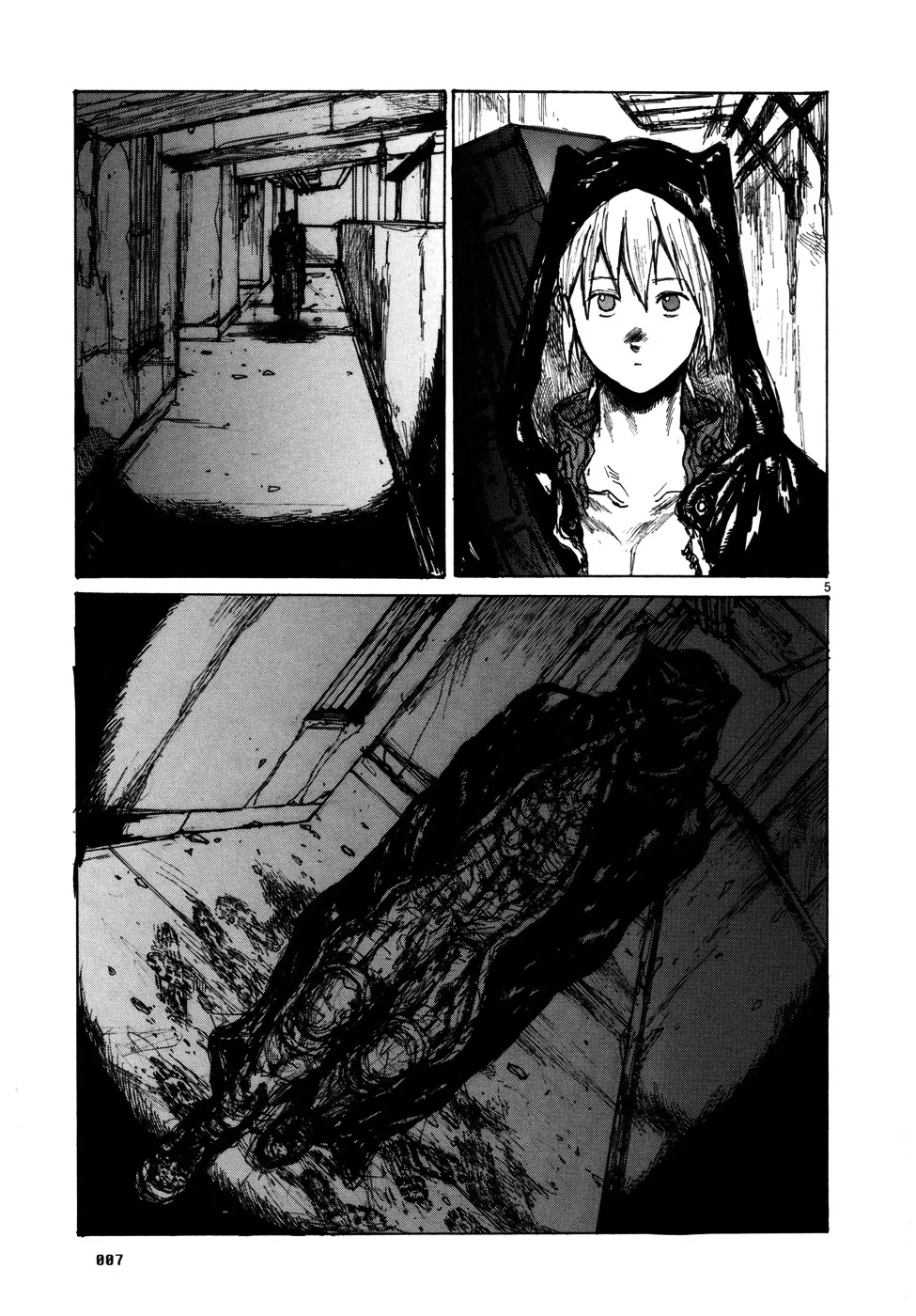 Dorohedoro - Page 15