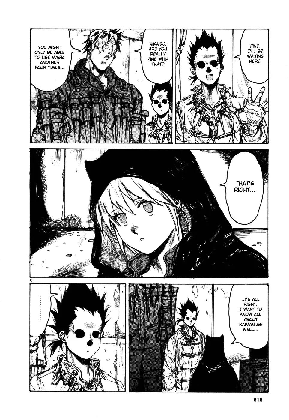 Dorohedoro - Page 18