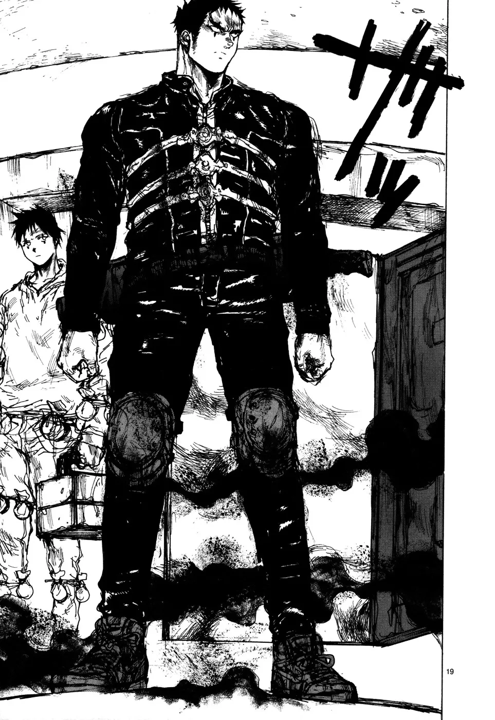 Dorohedoro - Page 29