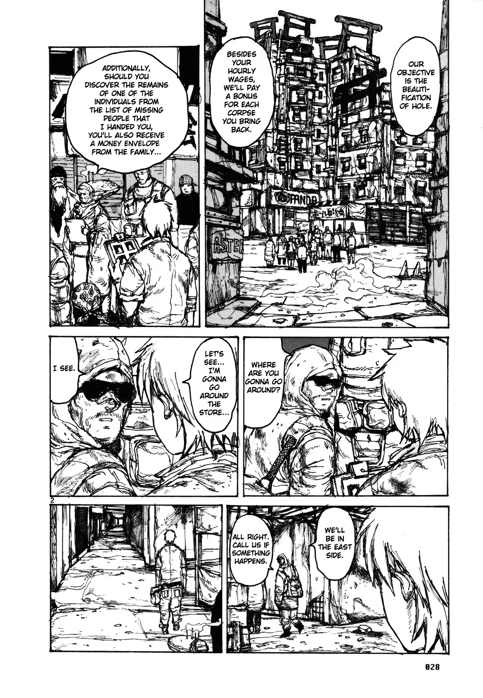 Dorohedoro - Page 1