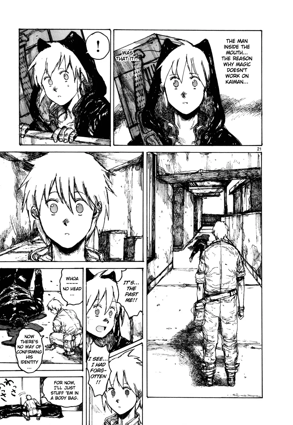 Dorohedoro - Page 20