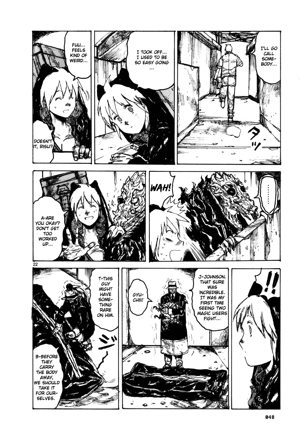 Dorohedoro - Page 21