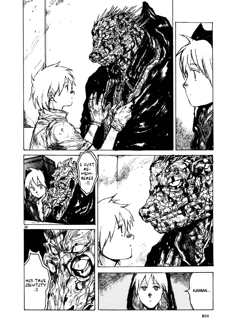 Dorohedoro - Page 26