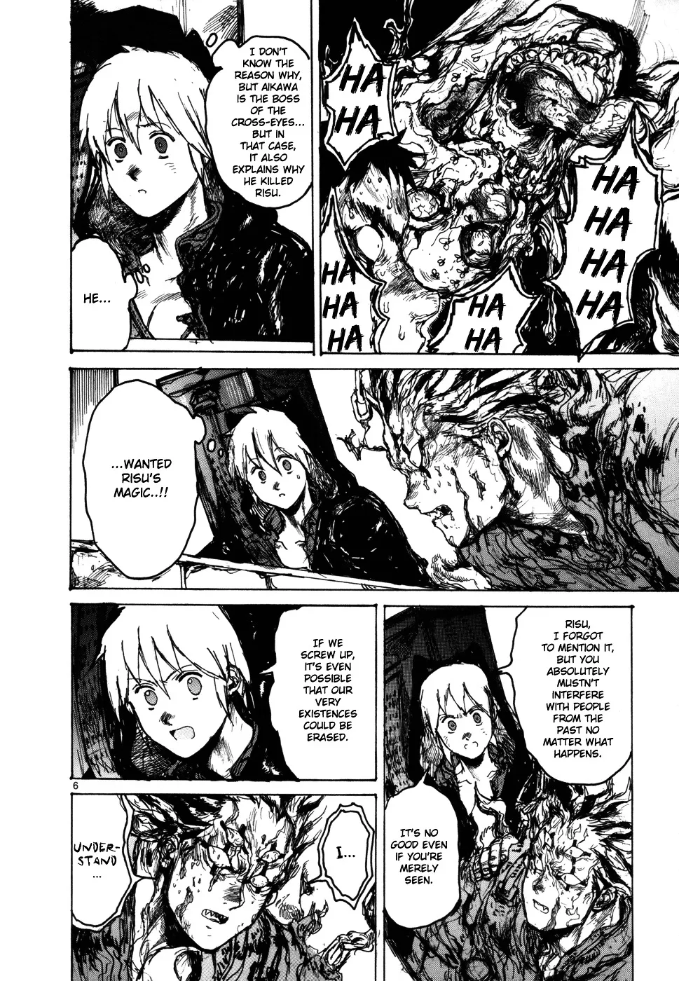 Dorohedoro - Page 5