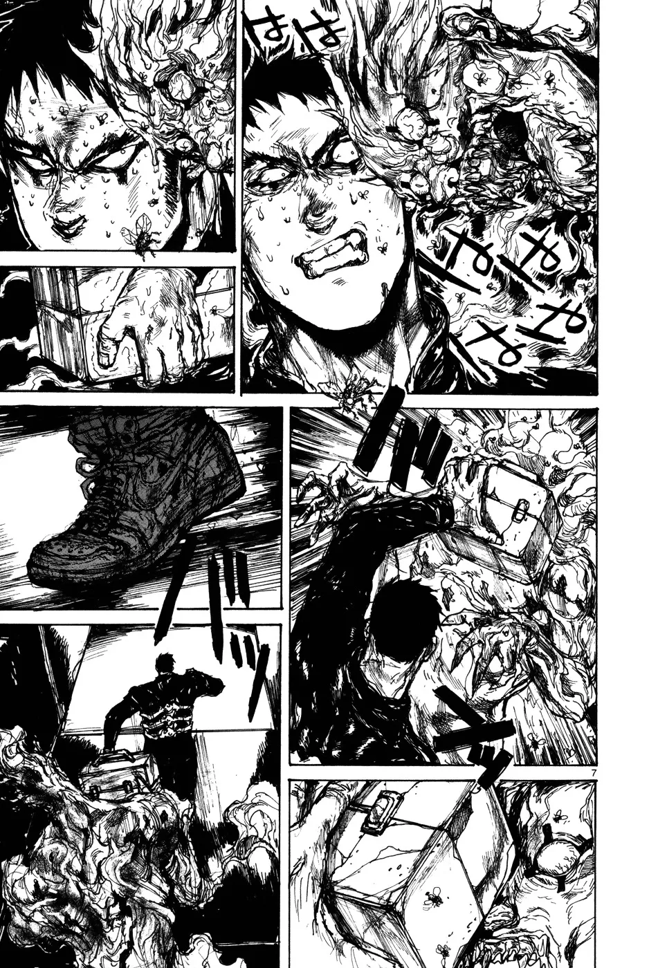 Dorohedoro - Page 6