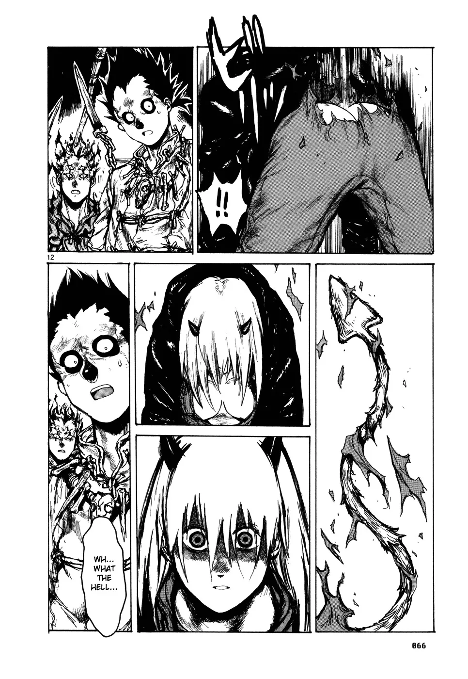 Dorohedoro - Page 11