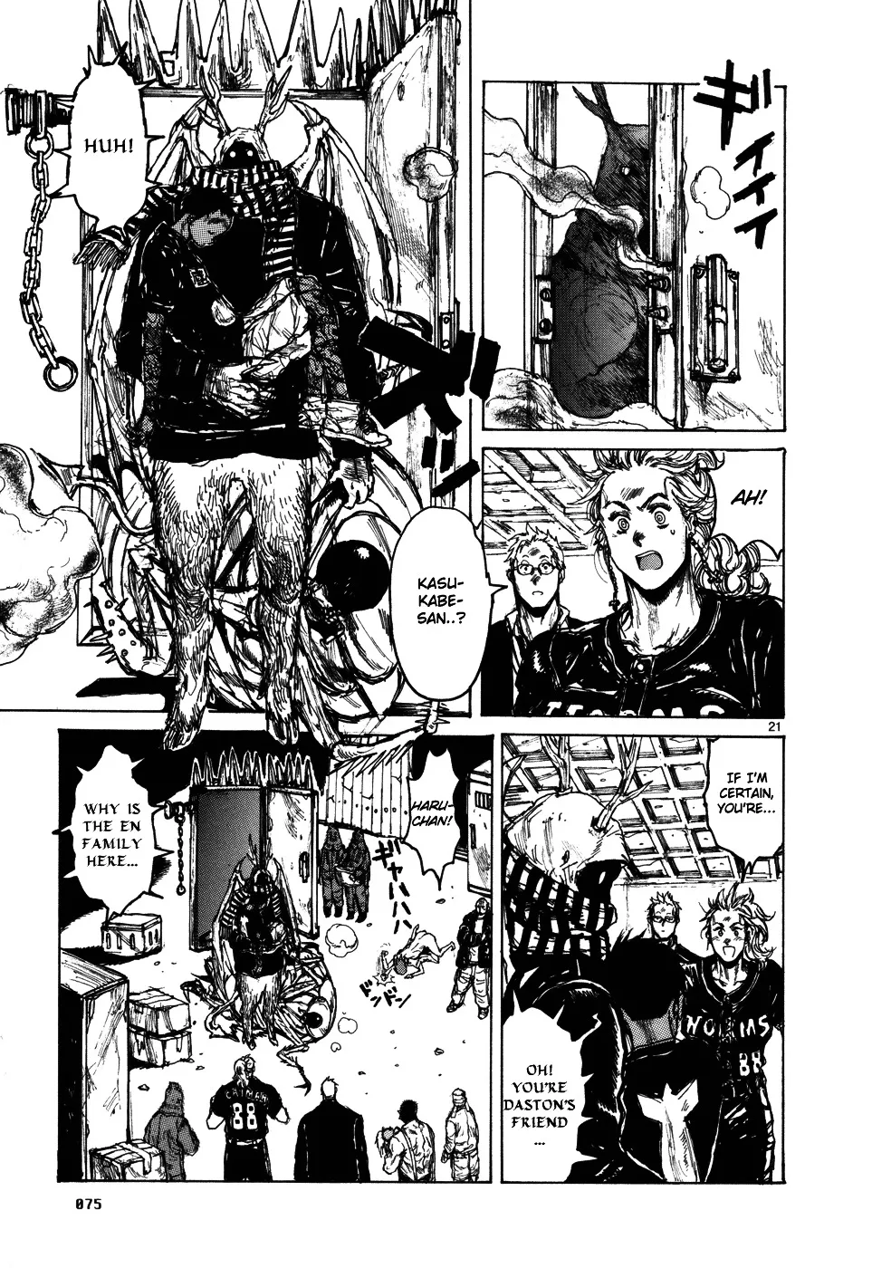 Dorohedoro - Page 20