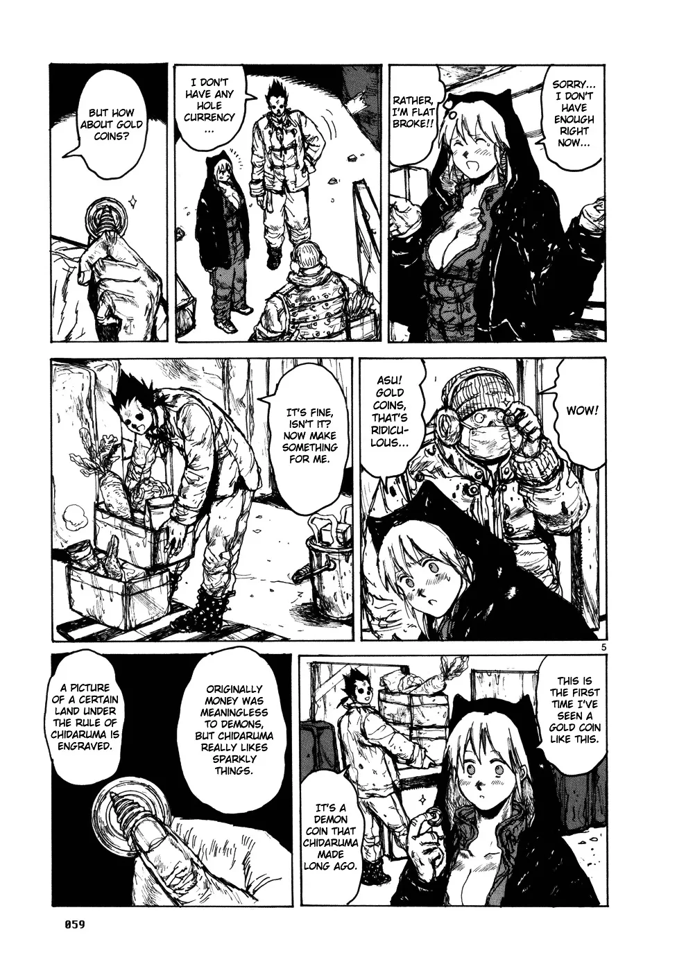 Dorohedoro - Page 4