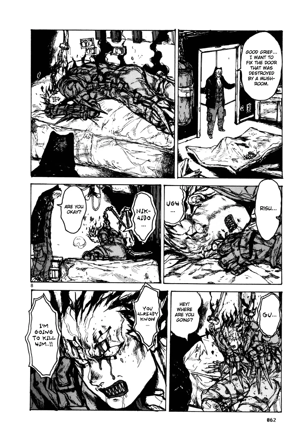 Dorohedoro - Page 7