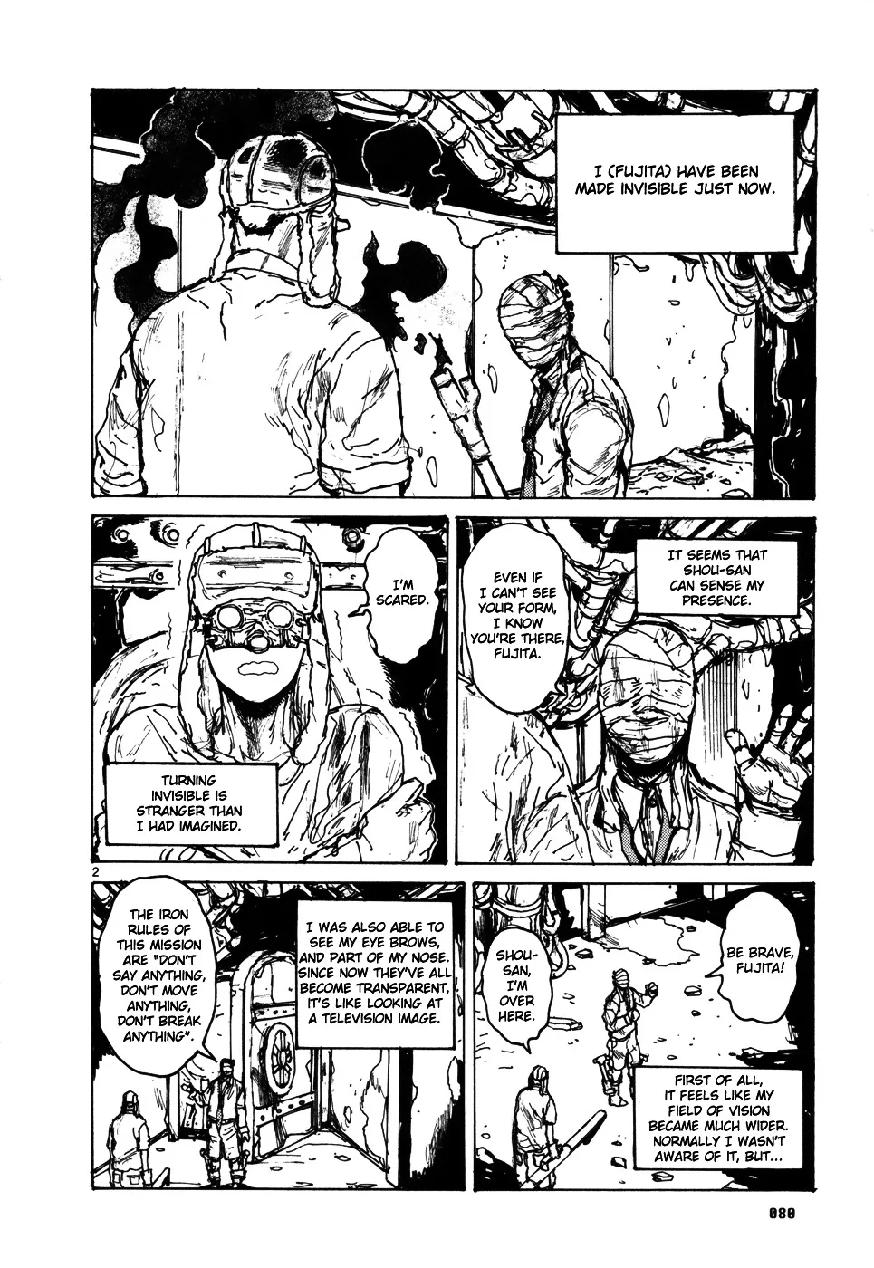 Dorohedoro - Page 1