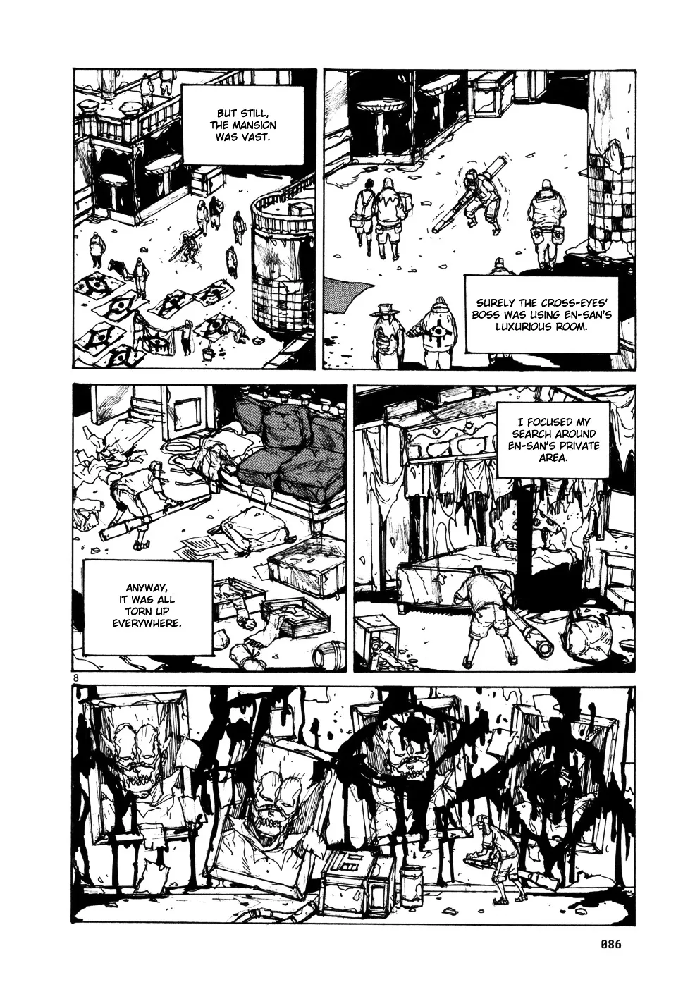 Dorohedoro - Page 7