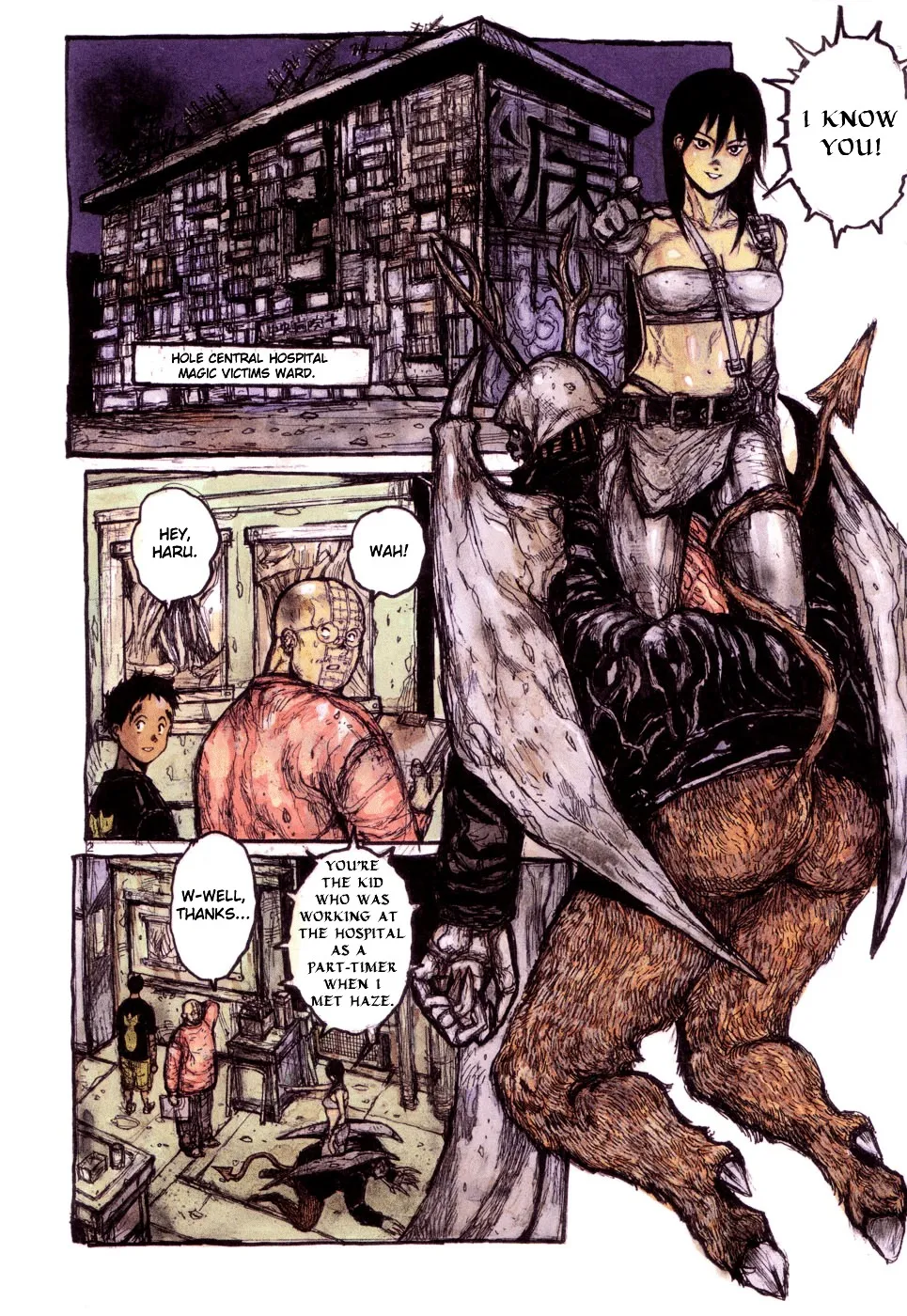 Dorohedoro - Page 1