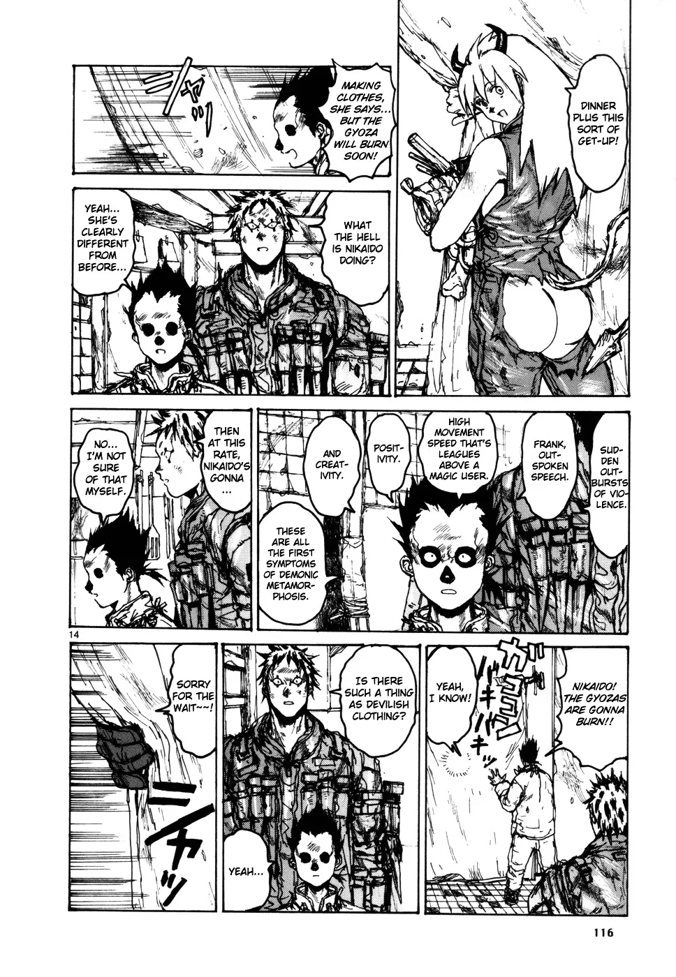 Dorohedoro - Page 13