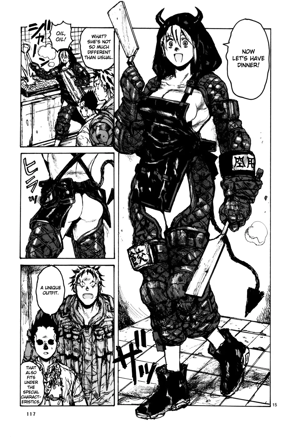 Dorohedoro - Page 14