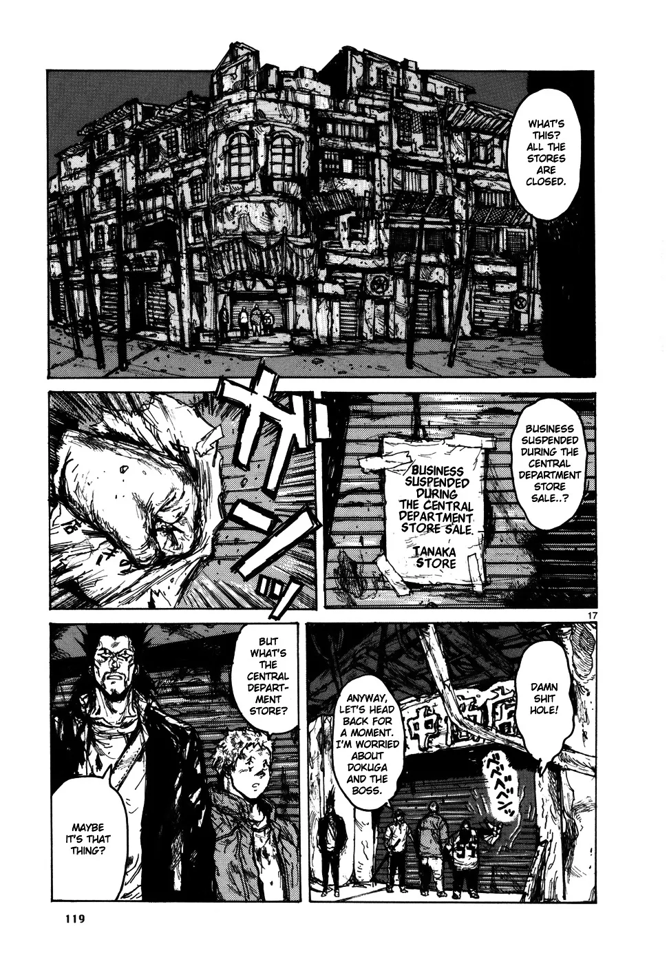 Dorohedoro - Page 16