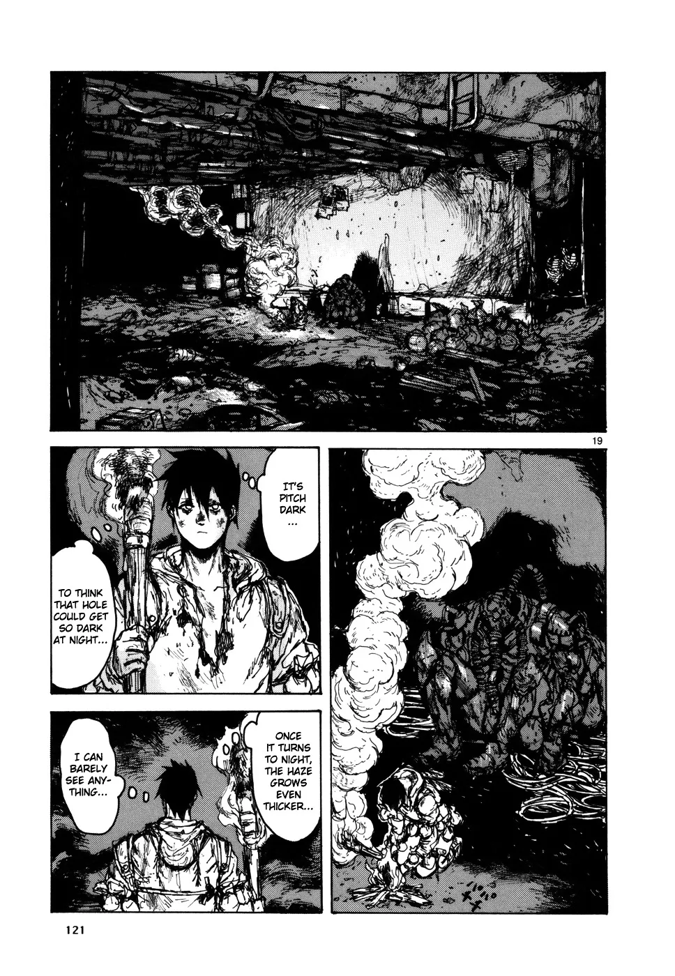 Dorohedoro - Page 18