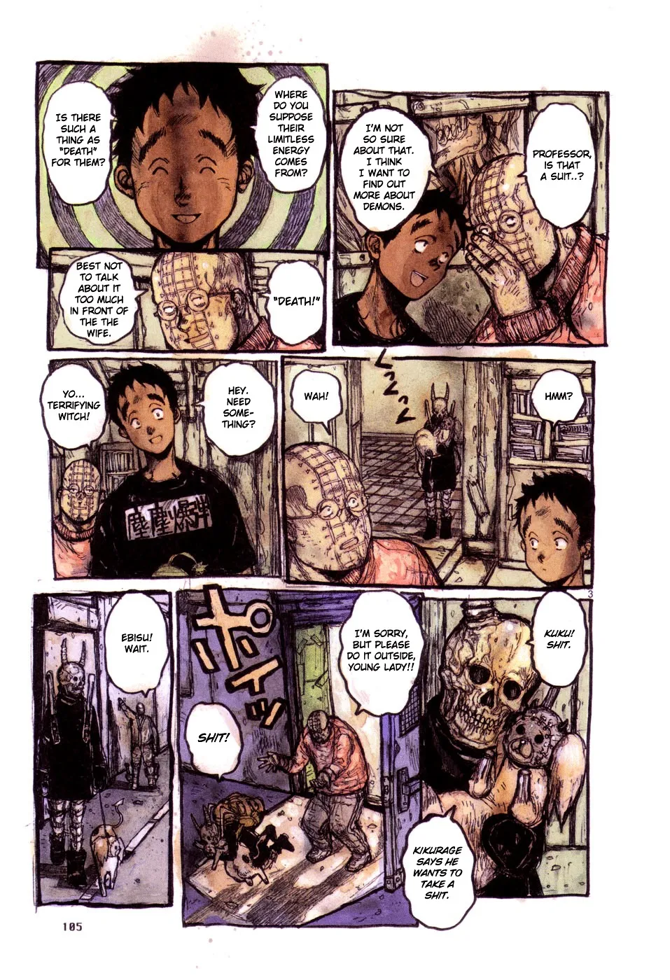 Dorohedoro - Page 2