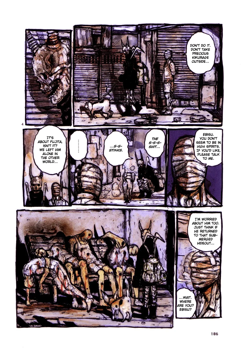 Dorohedoro - Page 3