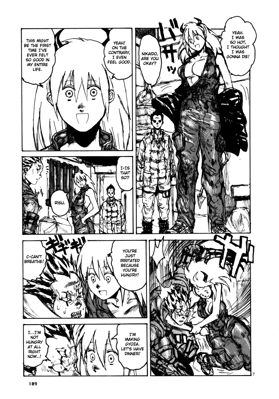 Dorohedoro - Page 6