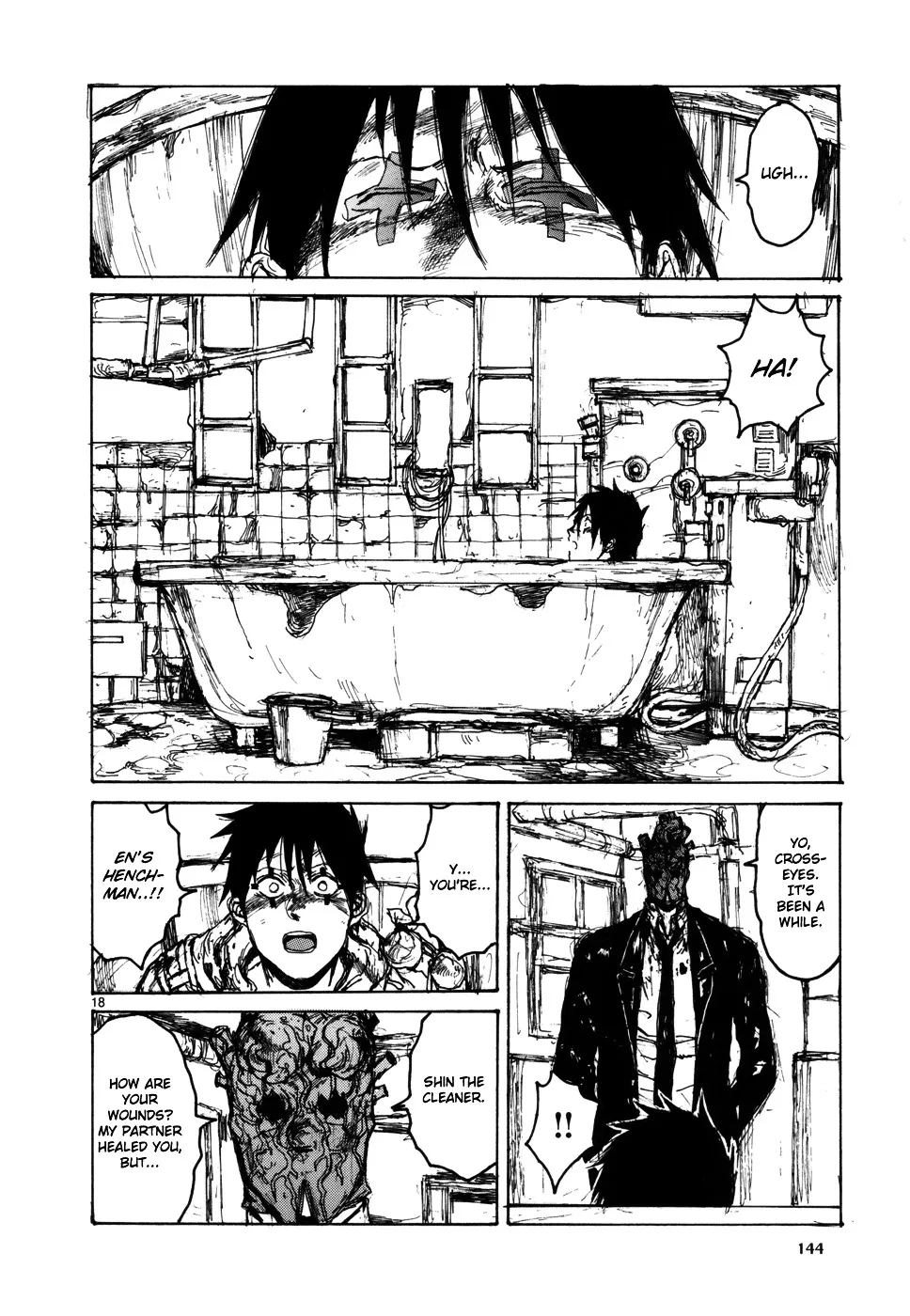 Dorohedoro - Page 18