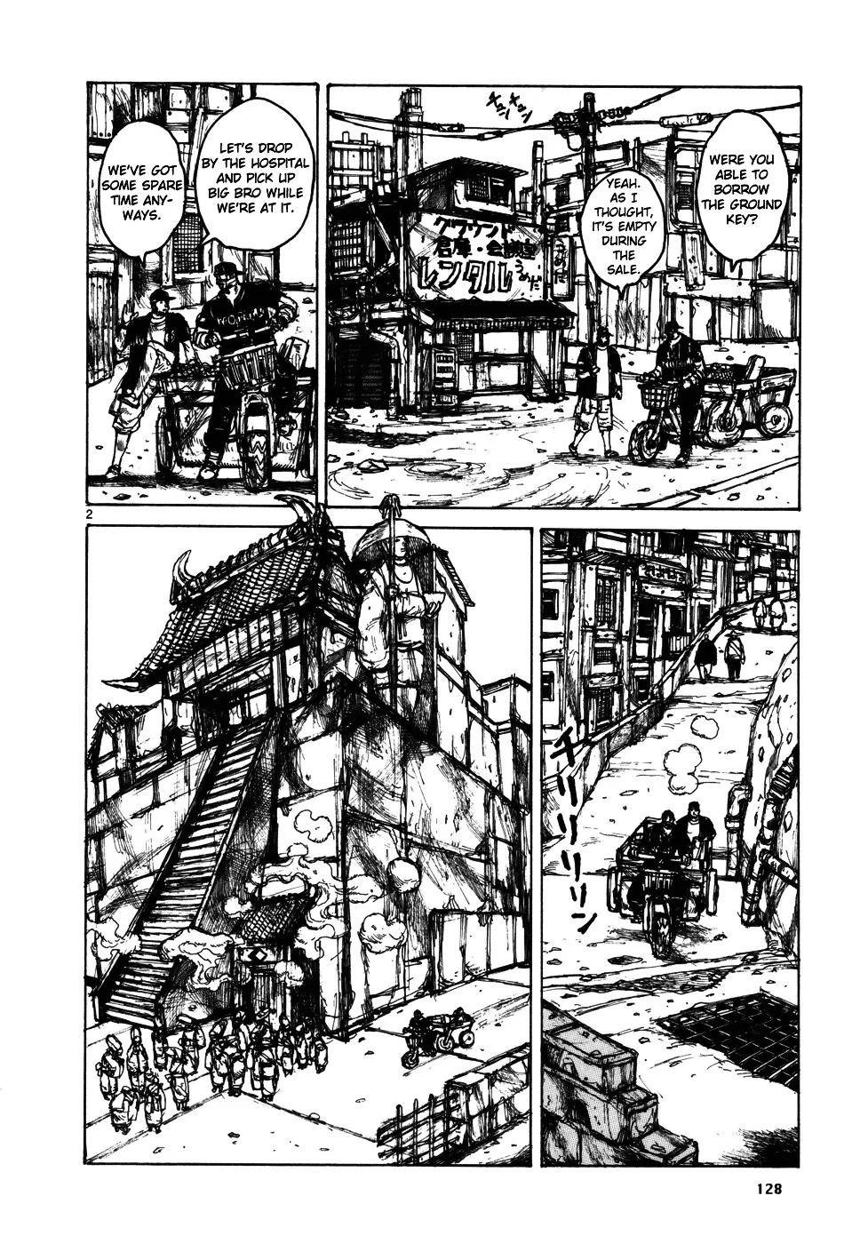 Dorohedoro - Page 2