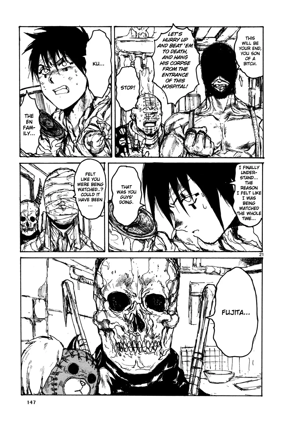 Dorohedoro - Page 21