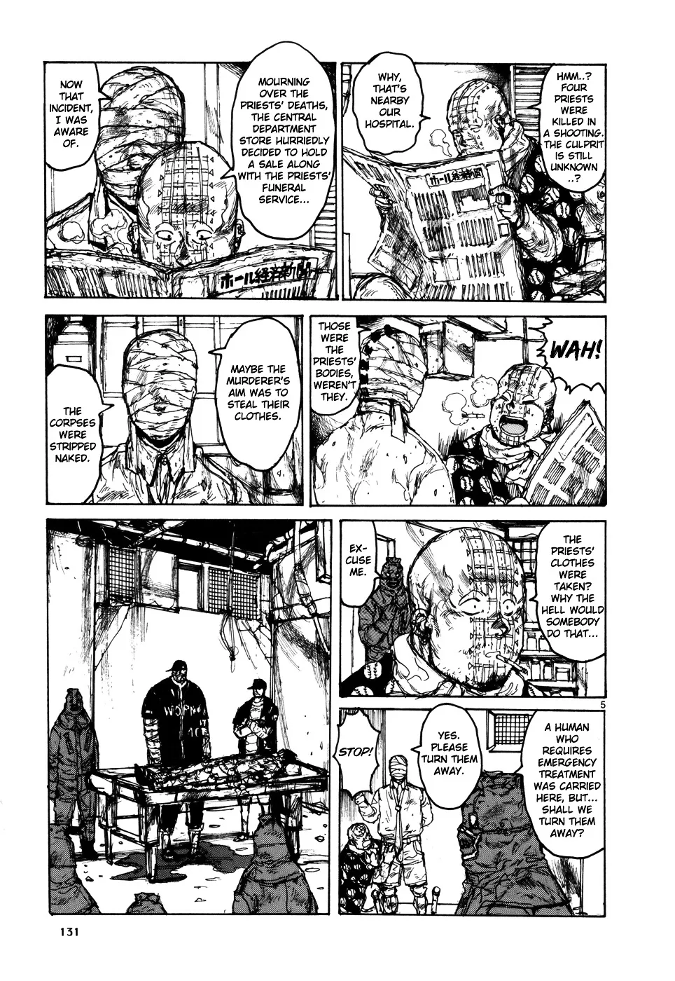 Dorohedoro - Page 5