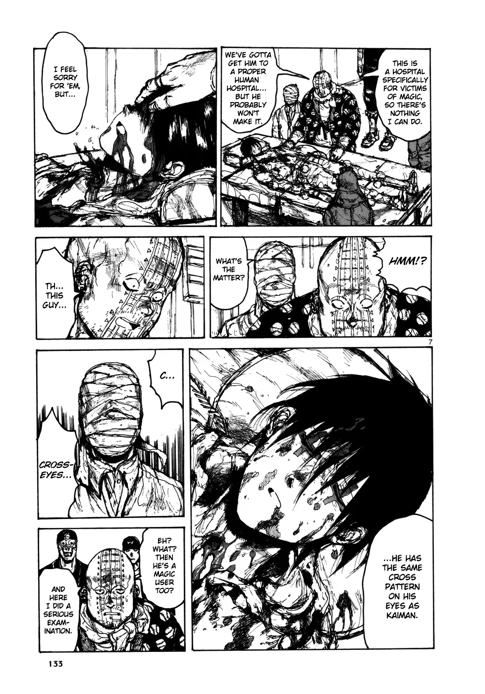 Dorohedoro - Page 7